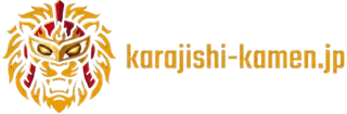 karajishi-kamen.jp - 特撮ヒロイン映画の解説サイト